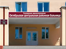 Встреча депутата Палаты представителей Национального собрания Республики Беларусь Николая Маратаева с коллективом