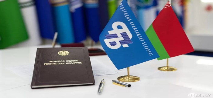 Профсоюзный правовой прием граждан в  УЗ «Октябрьская ЦРБ»